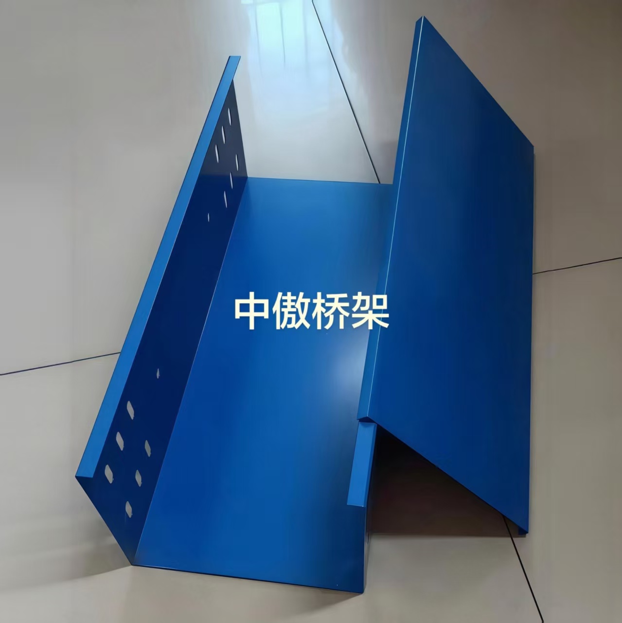 中傲桥架